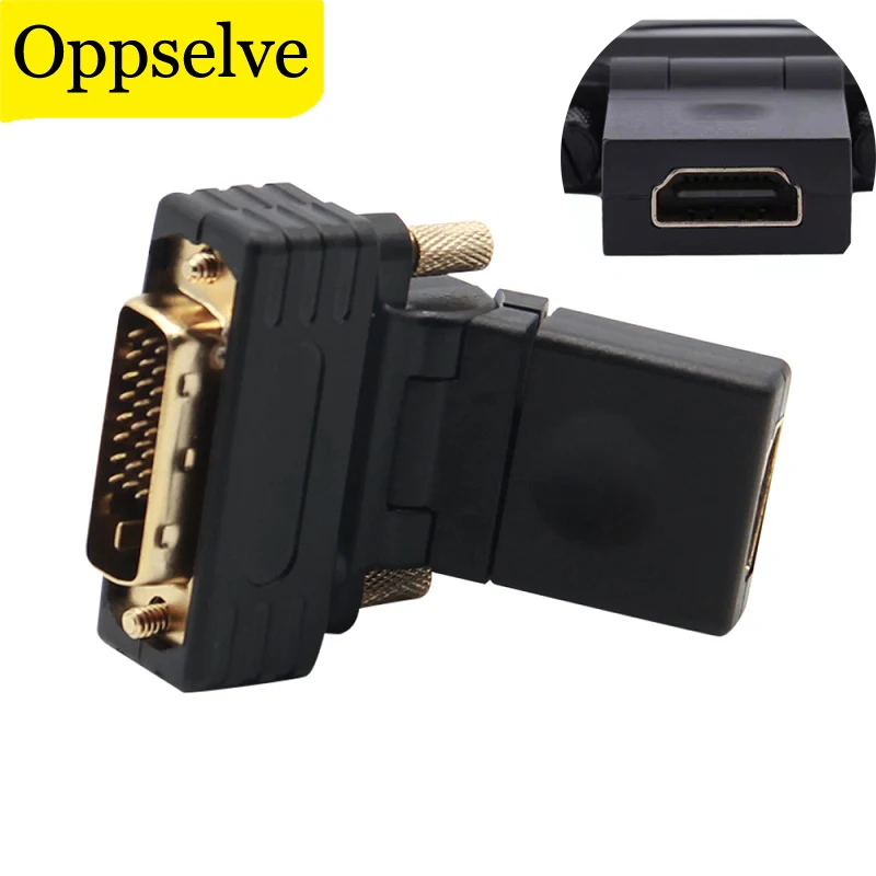 Адаптер HDMI-совместимый с DVI 24 + 1 pin вращение на 180 градусов |