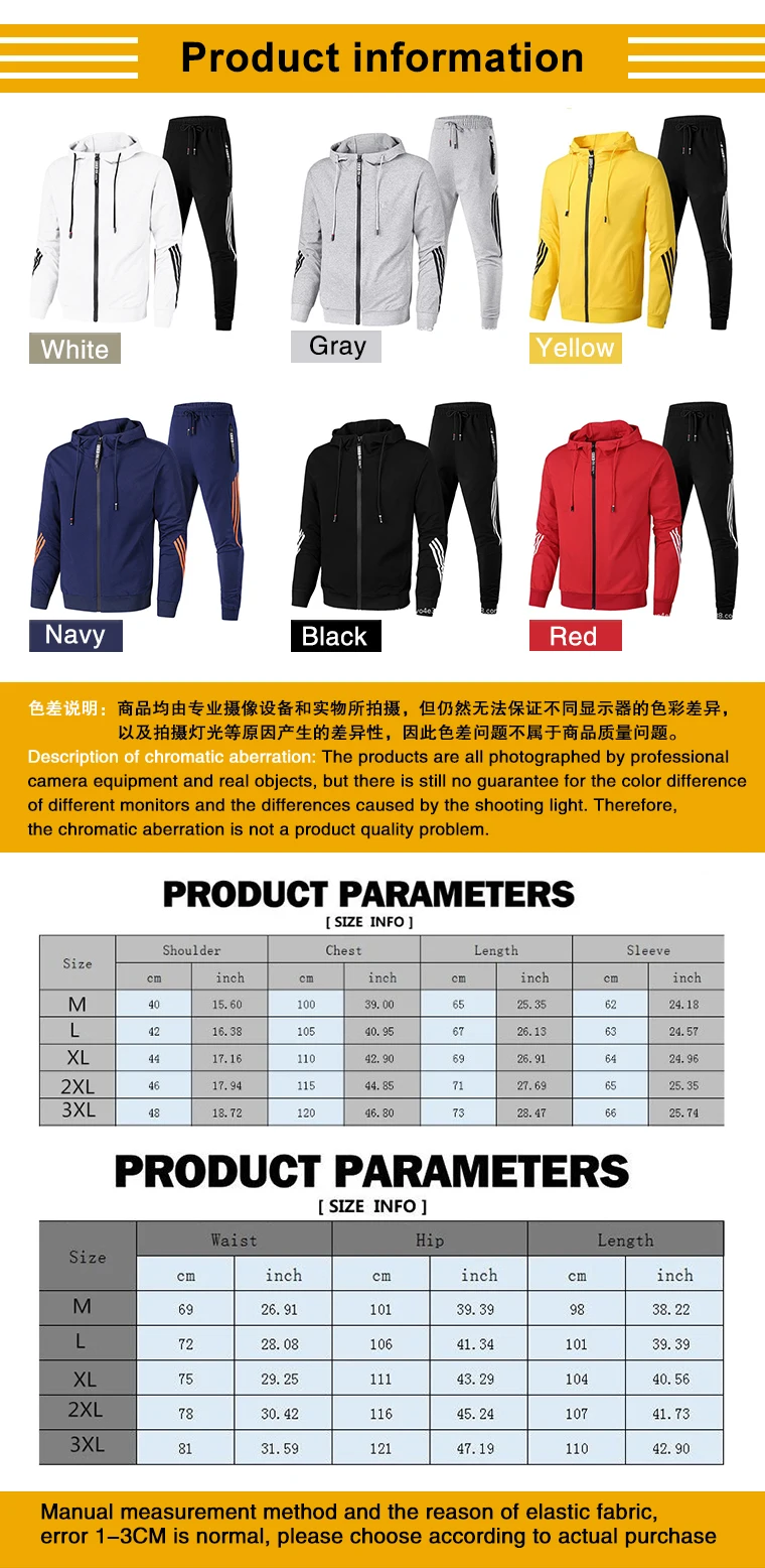 2-piece restricted jacket Jaguar logo printed men's car sports hoodie+pullover gym jogging suit sweater and pants suit 2023
