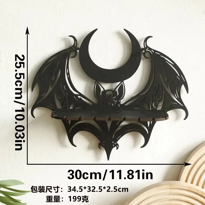 Готическая полка летучая мышь черный деревянный настенный дисплей с полумесяцем