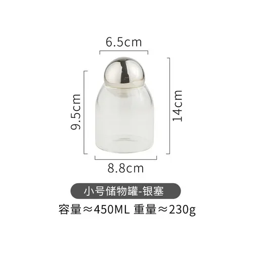 

Банка для хранения LISM стеклянная с золотой пробкой