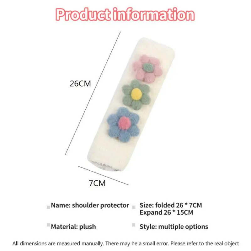 Новый стиль мягкие плюшевые цветы чехол для автомобильного ремня безопасности