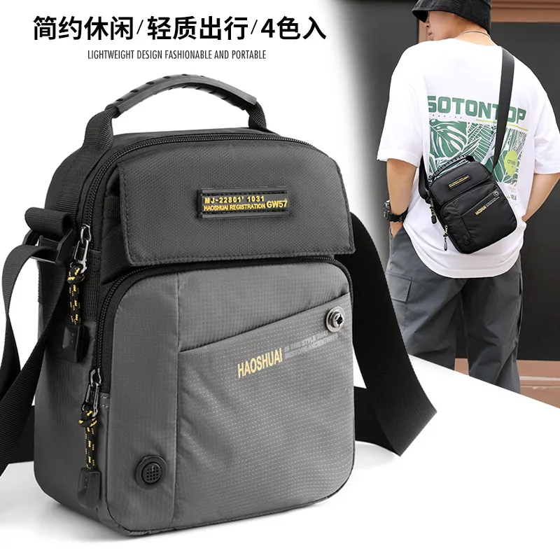 New Men's Casual Shoulder Bag Large Capacity Oblique Straddle Boxer Outgoing Luggage Men's Bag Fashion Sports Messenger Bag