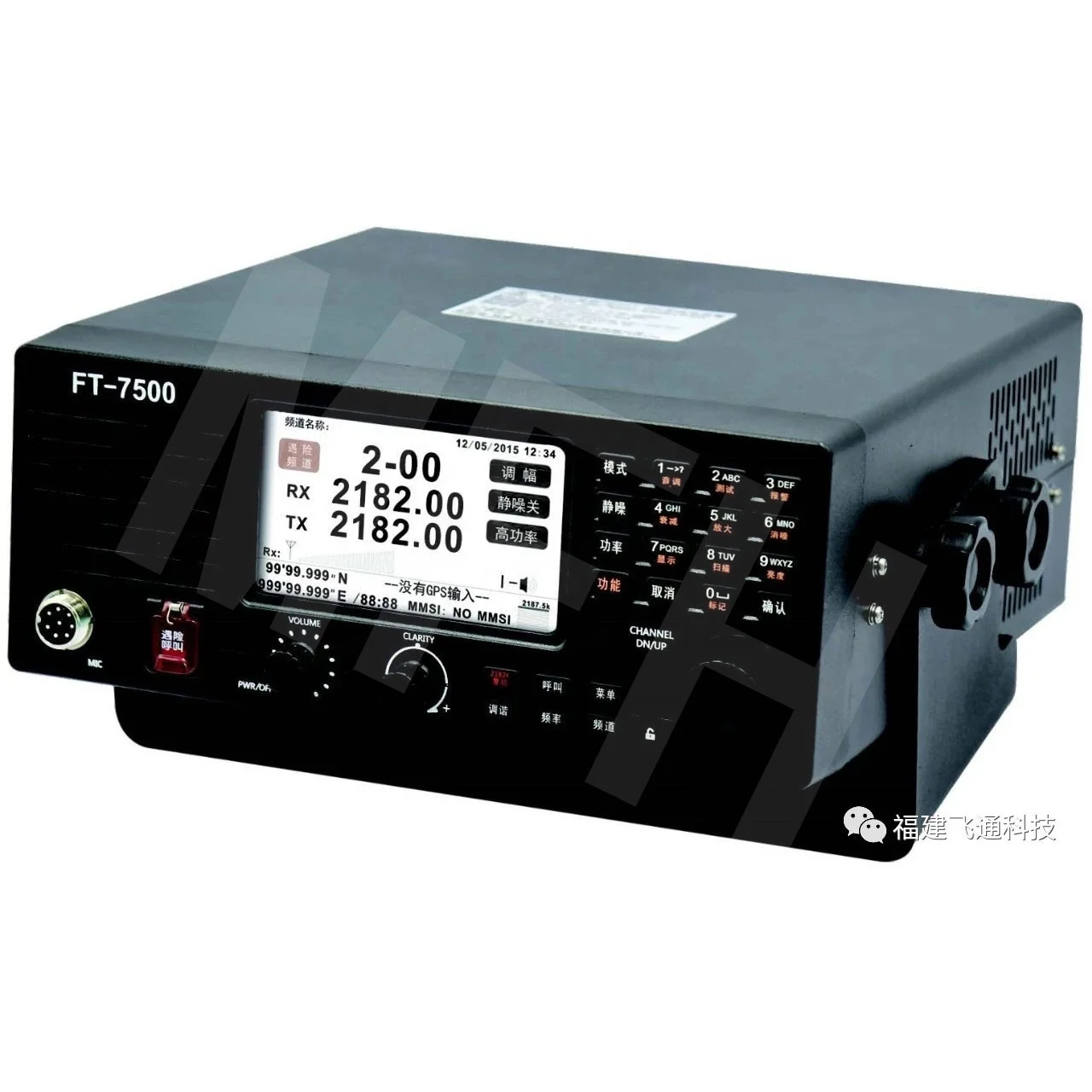 FT-7500 GMDSS MF/HF SSB DSC CLASS A радио с GPS и антенным тюнером ВЧ AT-500