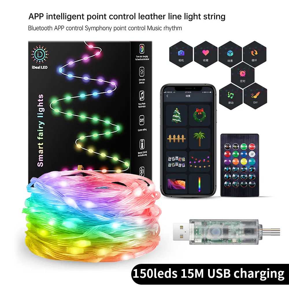 

Гирлянда светодиодная, 5/10/20 м, USB