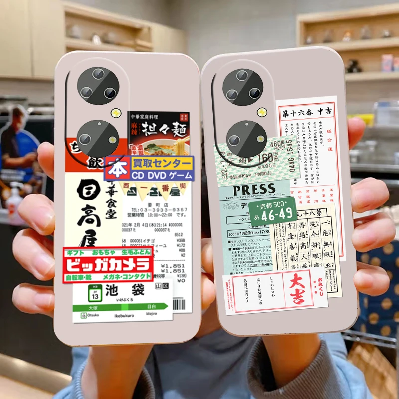 

Japan Tokyo Air Ticket Poster For Huawei Phone Case Y9S Y9A Y9 Y6 Nova Y70 5T 9 P50 P40 P30 P20 Pro Lite E 5G Liquid Rope