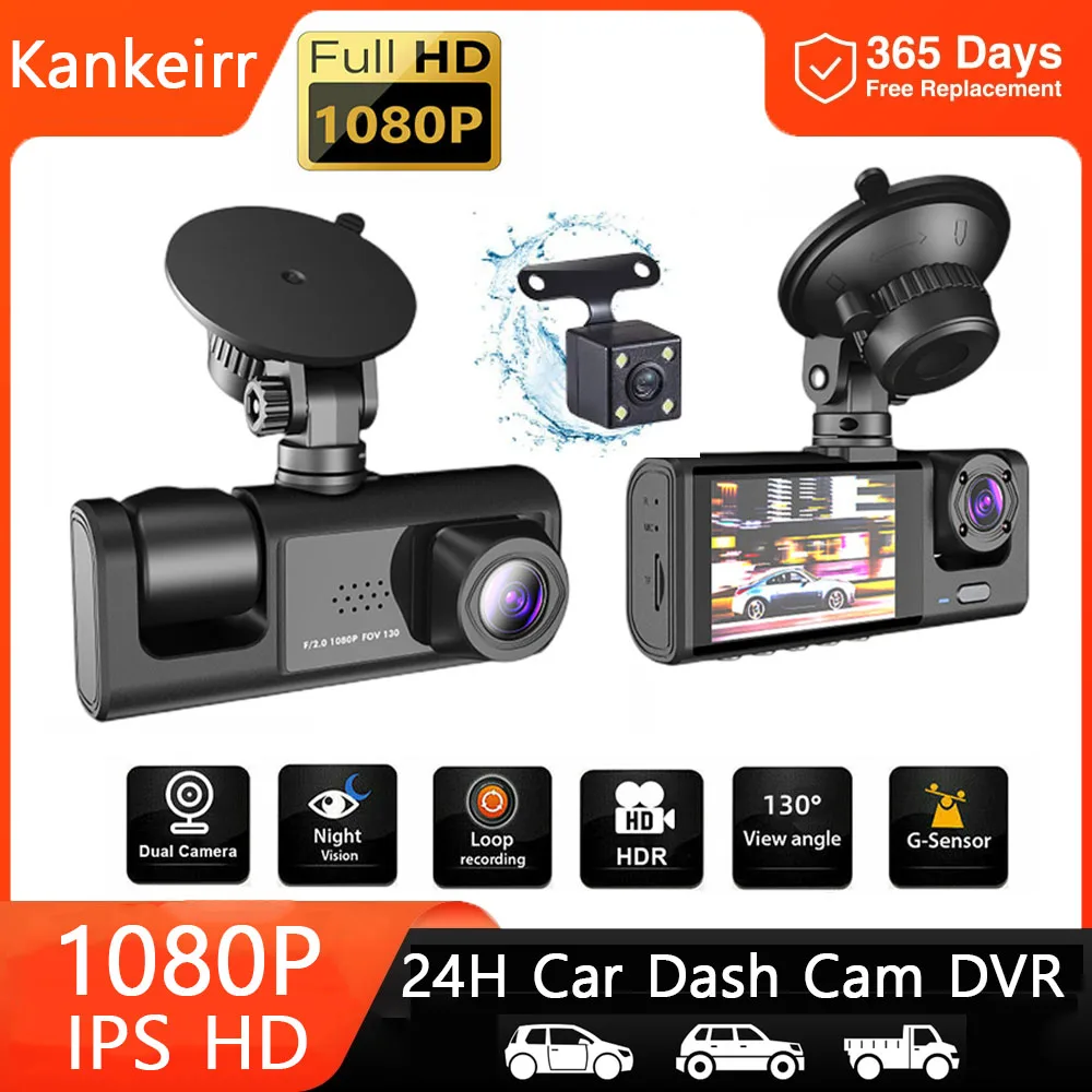 

3-канальный видеорегистратор для автомобильной камеры, видеорегистратор с черным корпусом, двойной объектив, видеорегистратор с камерой за...