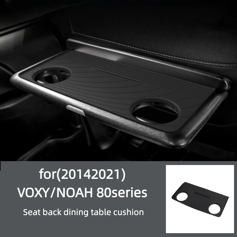 

Подходит для 14-21 VOXY 80/Noah NOAH 80, силиконовый коврик для стола, офисный маленький столик, обеденный стол, принадлежности для салона автомобиля