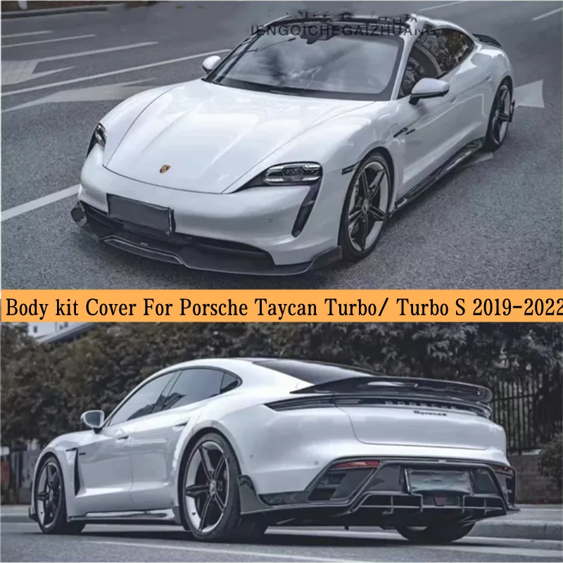 

Передняя губа бампера из углеродного волокна для Porsche Taycan Turbo/ Turbo S 2019-2022 + задний диффузор + боковые юбки + чехол для тела спойлера