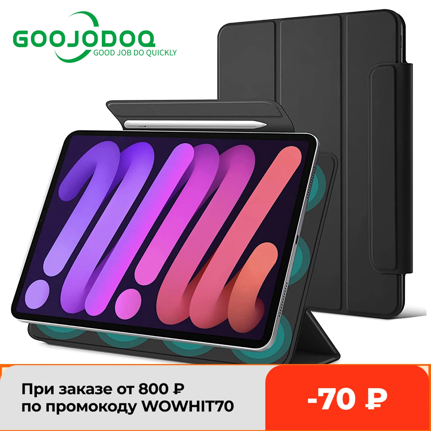For iPad Mini 6 Case 2021 Pro 11 12.9 12 9 for iPad Air 4 Case Funda Magnetic Smart Cover with Clasp for iPad Air 5 Case