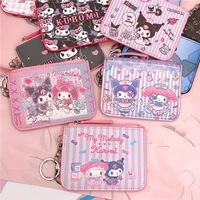 sanrio anime kuromi pu coin purse cartoon cute student card sleeve work permit badge storage bag keychain toy for girls gifts