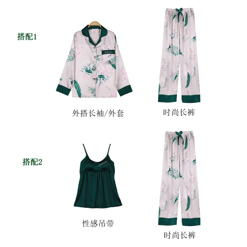 Spring Summer Female Flower Silk Satin Pyjamas Pajama Seven Pieces Set For Women Girls Sleepwear Set HomeWear Casual Sleep Cloth