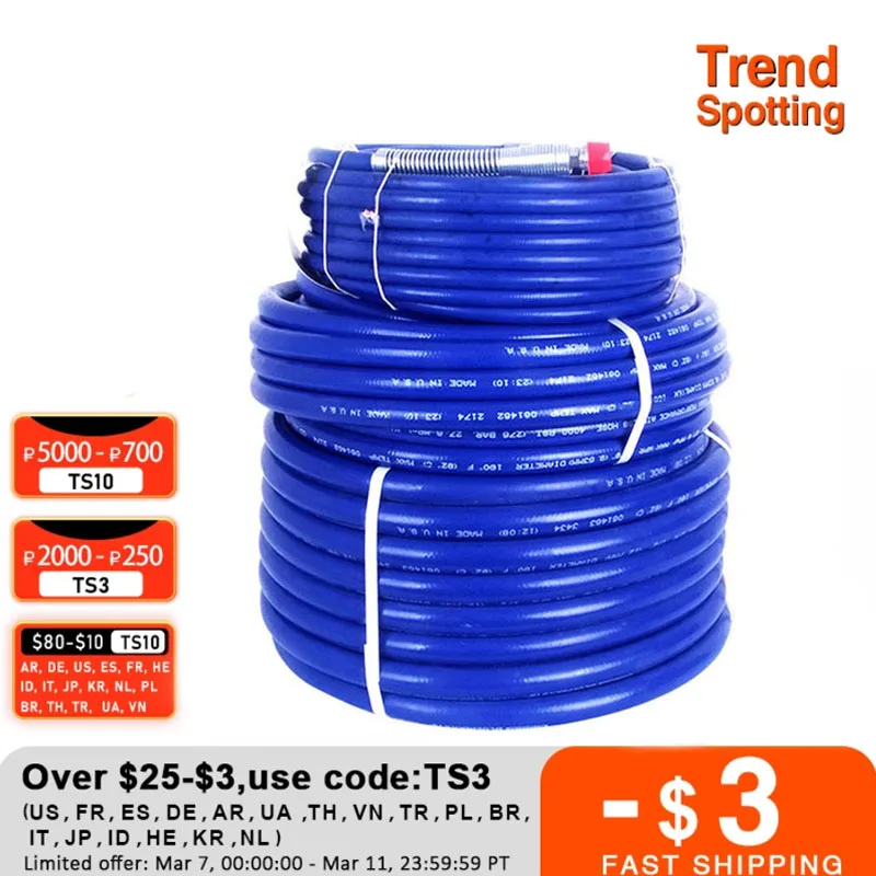 

Professional Qulity High pressure hose 1/4" BSP 3300Psi, airless paint sprayer spare part paint sprayer hose paint sprayer