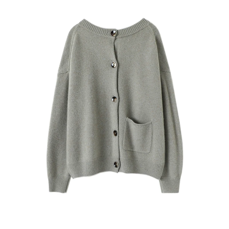 Женский кардиган