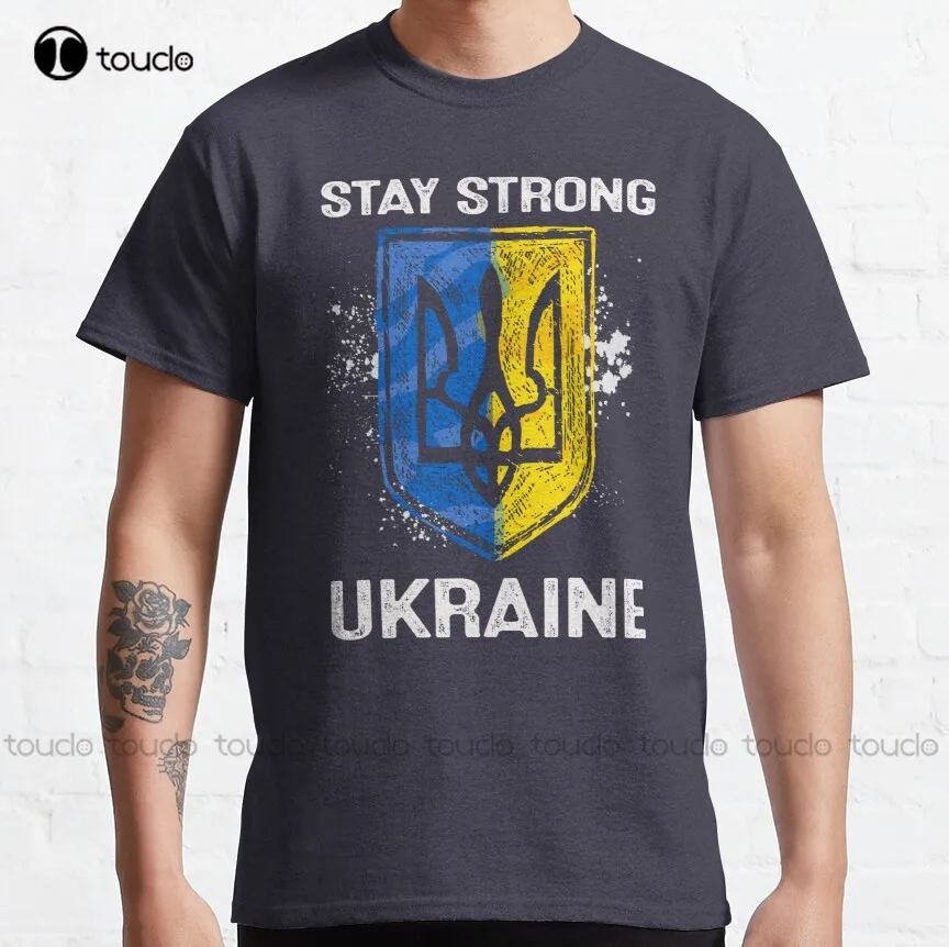 

Ukrainian Tractor Pulling New - Vintage Ukraine Postage Stamp Flag Pride - Finder Keeper Funny Ukrainian Farmer Steals T-Shirt