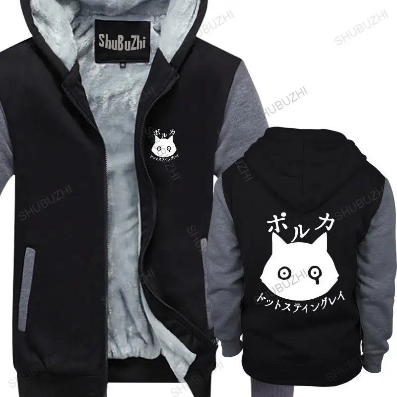 

homme cotton hoodies zipper Polkadot Stingray Unisex brand winter hoodie warm jacket thick hoody male coat