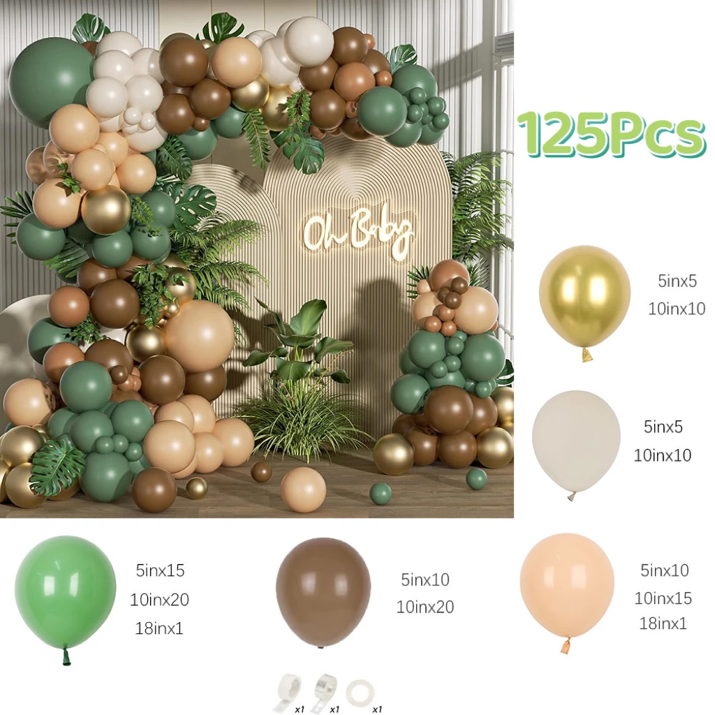 

Набор из 125 зеленых и коричневых шаров для праздника