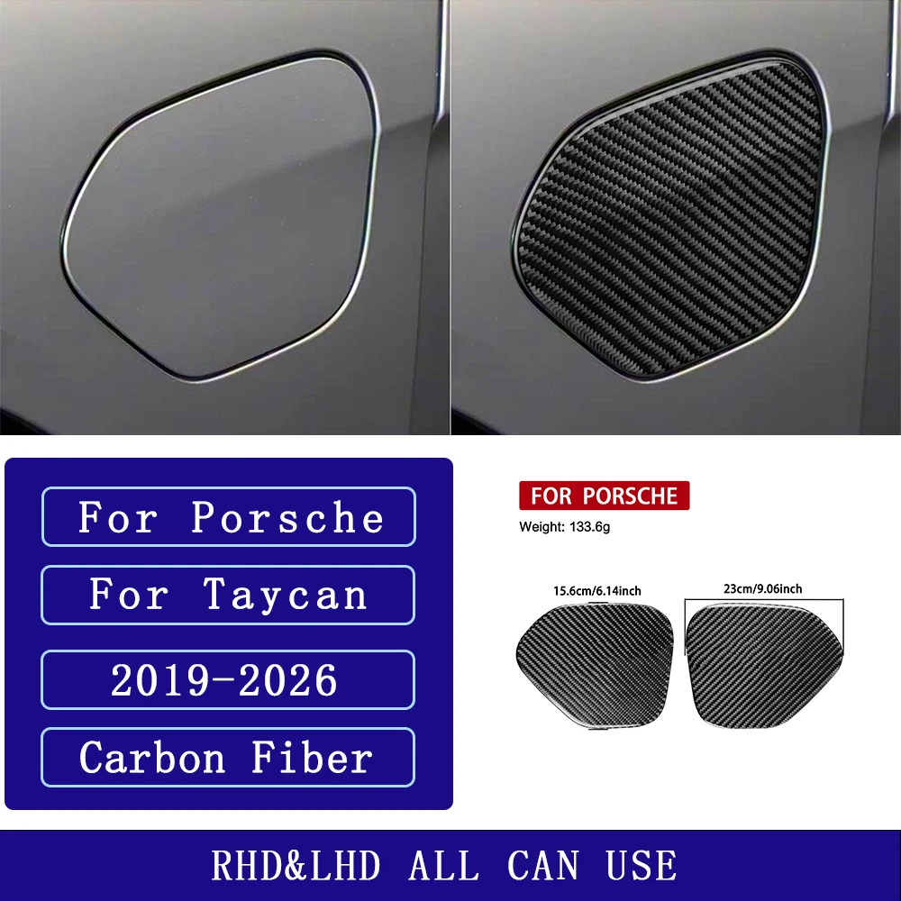 Для Porsche Taycan 2019-2026: накладка на панель зарядного порта из углеродного волокна, аксессуары для автомобиля, декоративные наклейки для экстерьера. (art.: 3920db49cc443) - 3920db49cc443