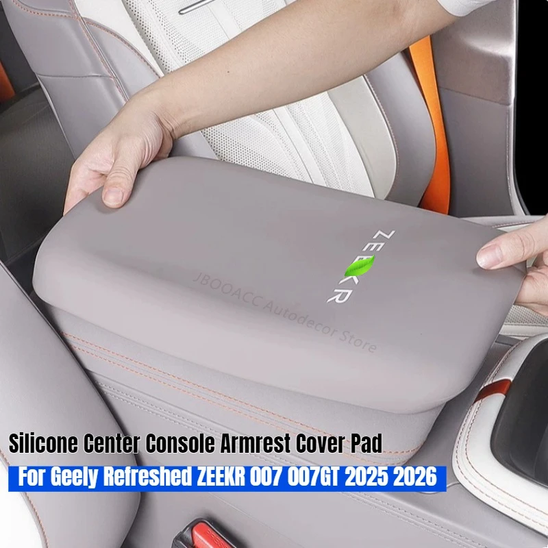 Фото Для Geely ZEEKR 007 007GT (обновленная версия 2025-2026) — силиконовая накладка на центральную консоль, защита подлокотника, аксессуары для интерьера №4