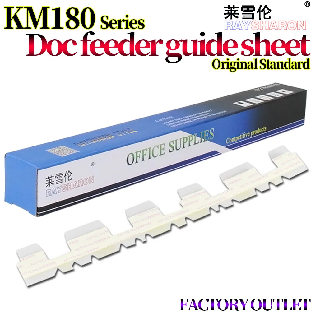 

Руководство по эксплуатации в Kyocera KM 1635 TASKalfa 180 181 220 221 2540 3060 3040 2560 300I 400I