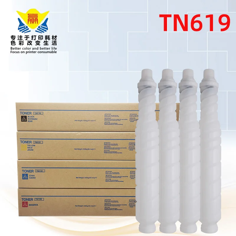 

empty toner cartridge TN619 TN620 for konicas minolta Bizhub PRESS c1060P 1060L without toner powder
