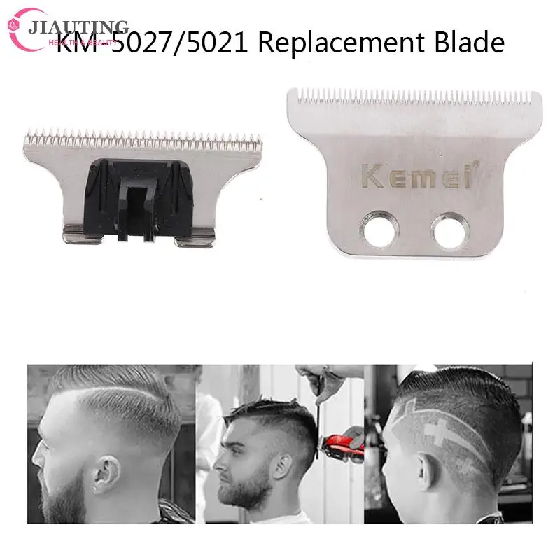 For Kemei 5021/5027 Replacement Blade Hair Trimmer Clipper Knife Barber Cutting Head Exquistite Work Movable Blade Professional