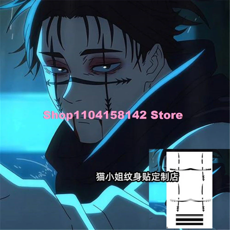 Парик для косплея Choso аниме дзюдзюцу кайсен сезон 2 черный двойной хвост наклейка