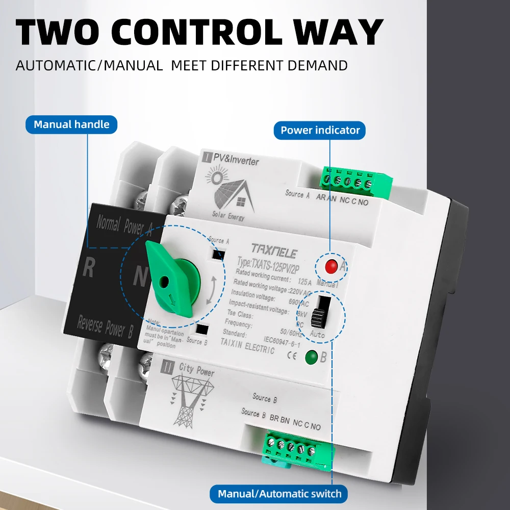2P 3P 4P Din Rail ATS PV инвертор двойной мощности автоматический переключатель