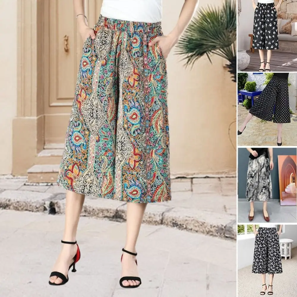 Женские элегантные повседневные брюки с цветочным принтом и эластичной резинкой