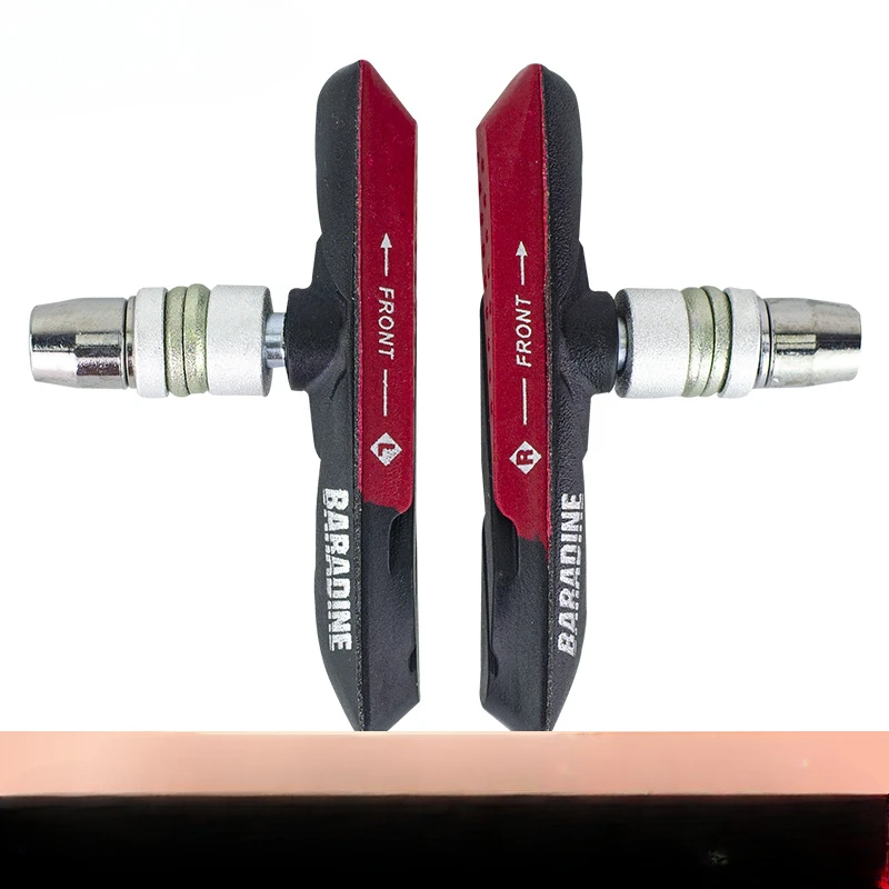 Горный велосипед V тормозной блок кожа 959V Fengxing SP8 складной автомобиль MTB