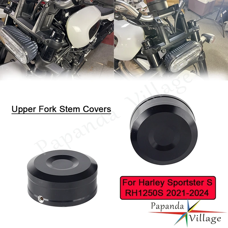 Алюминиевые передние и верхние крышки штока вилки для мотоцикла CNC Harley Sportster S RH1250S