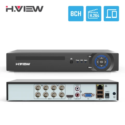 Видеорегистратор H.VIEW для системы видеонаблюдения, 8 каналов, H.264