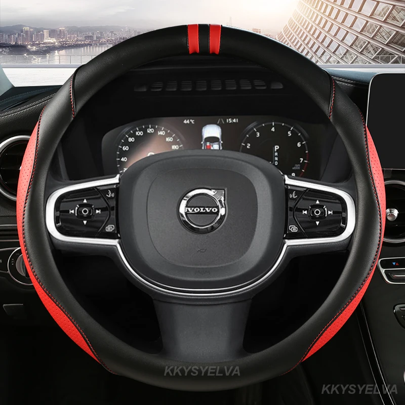 

Кожаные аксессуары из микрофибры для Volvo XC90, XC60, XC40, V90, V60, V50, V40, S60, S90, автомобильные аксессуары для интерьера