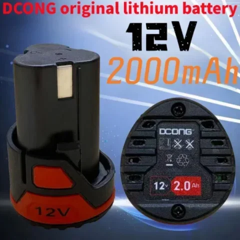 100% оригинал 12 В 2000 мАч подлинная специальная ручная дрель DCONG электрическая