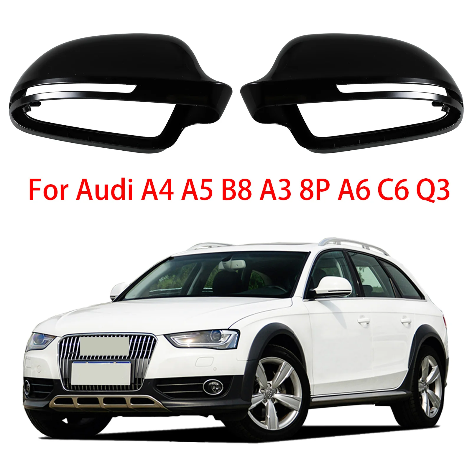 

Глянцевый черный полная замена автомобильных аксессуаров дверные боковые зеркала крышки зеркала заднего вида для Audi A4 A5 B8 A3 8P A6 C6 Q3