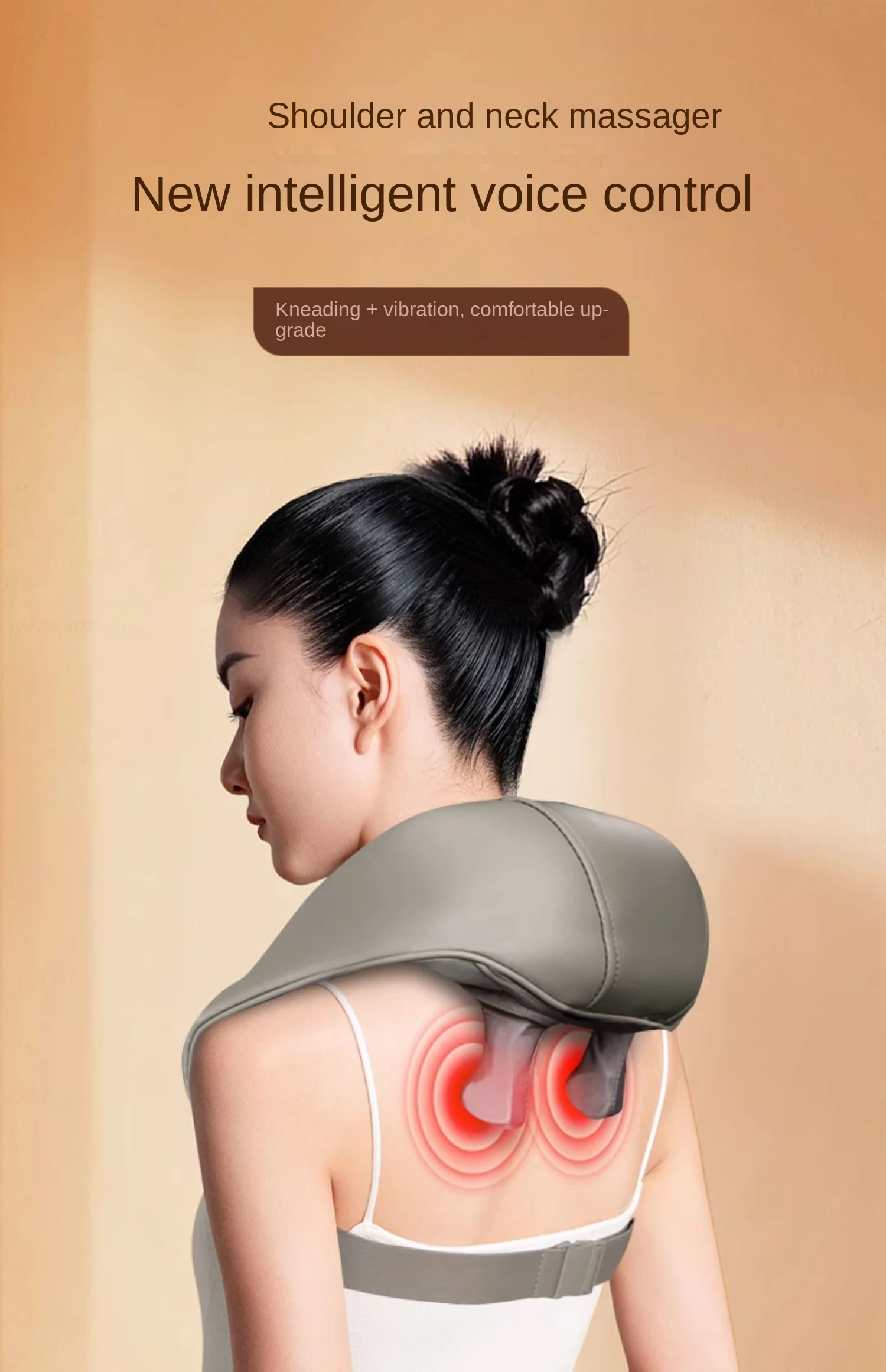 Массажер Yikang для шеи плеч талии спины горячий компресс трапециевидных мышц