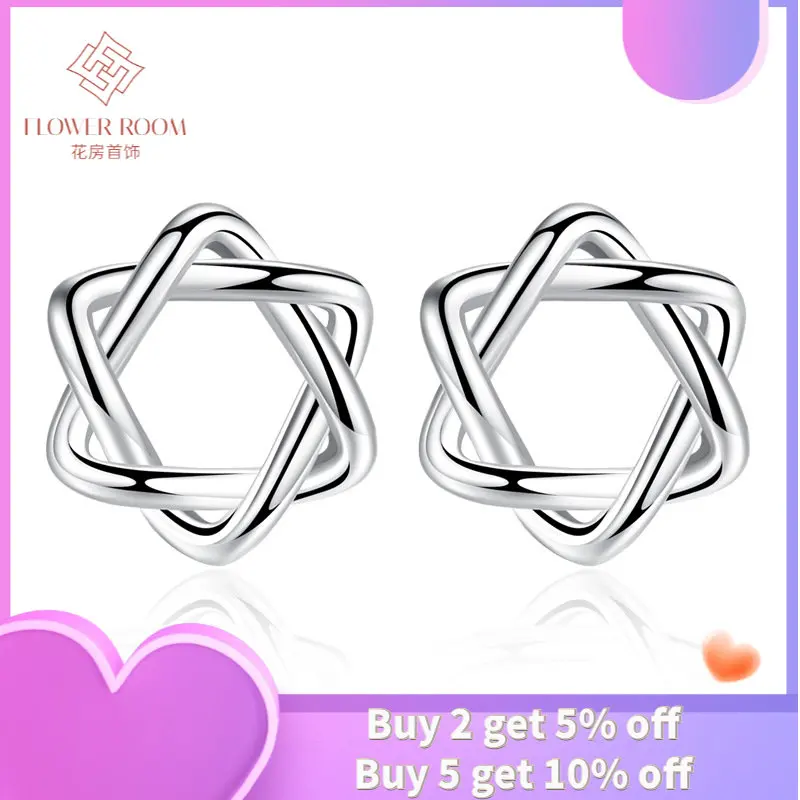 

Elegent Personality and Temperament Hexagram Earrings Korean Style Simple Fashion Interwoven Interwoven Earrings