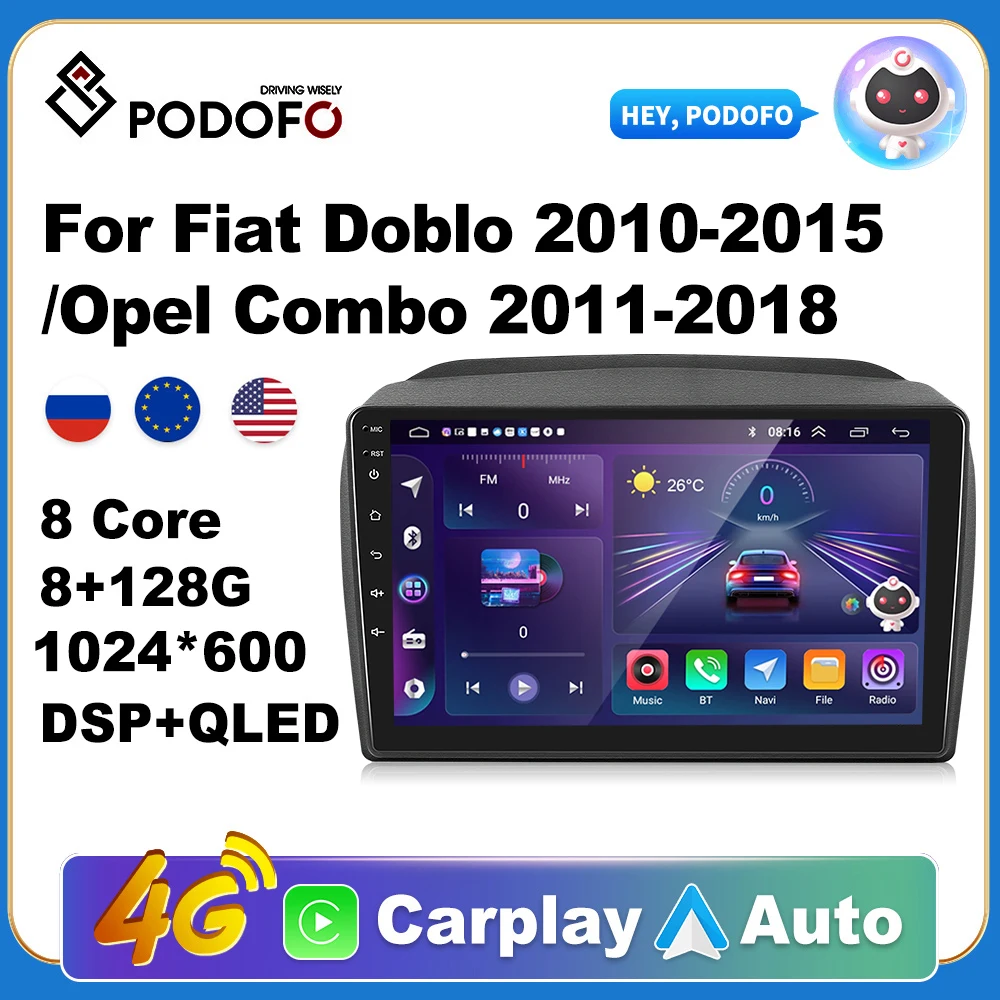 Автомагнитола Podofo 2DIN для Fiat Doblo 2009-2015/Opel Combo 2011-2018