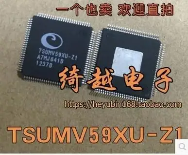 

TSUMV59XU-Z1 TSUMV59XUS-SJ TSUMV59XUS-Z1 TSUMV59XES-Z1