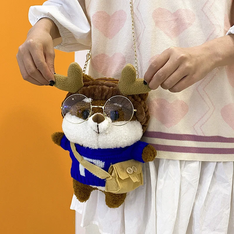 

Children Schoolbag Plush Backpack Lovely Squirrel Stuffed Animal Toy Inclined Shoulder Bag Doll for Girls Youth Birthday Gifts