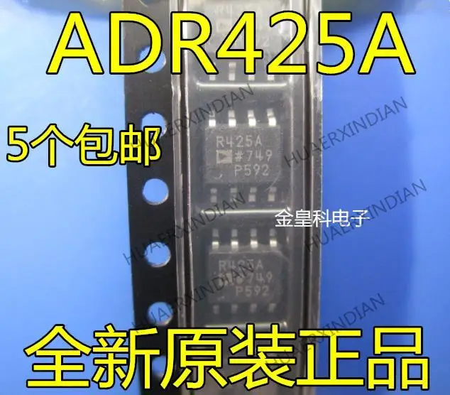 

10 шт. новый оригинальный ADR425ARZ SOP8 R425A ADI