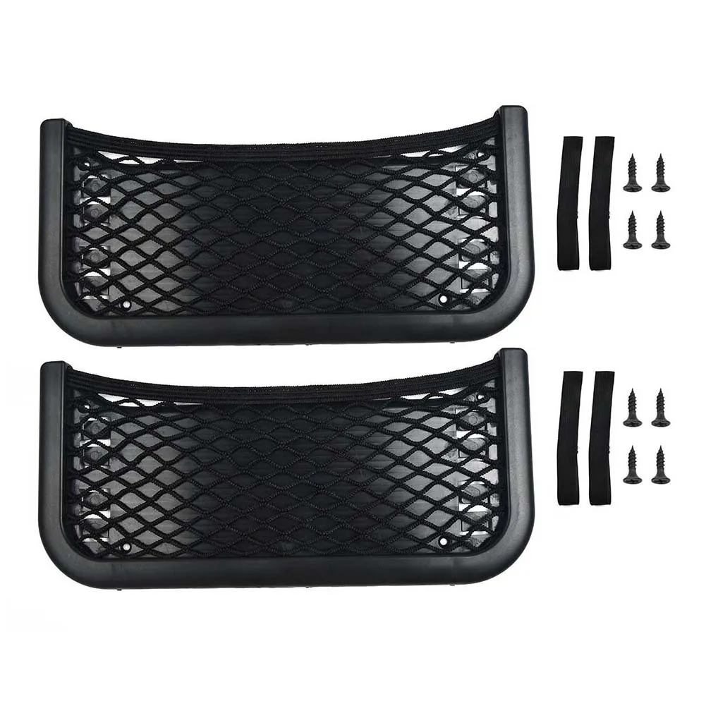 

2pcs Car Trunk Rear Storage Cargo Luggage Nylon Elastic Net Holder For Van Car Pickup SUV MPV ORGANISER 252x120mm For Organiser