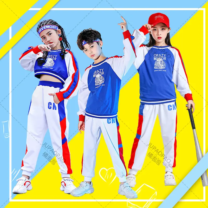 

1set/lot Casual Style Boy Girl Jazz Costumes T Shirt Top Streetwear and Pants for Girls Boys Jazz Dance Clothe