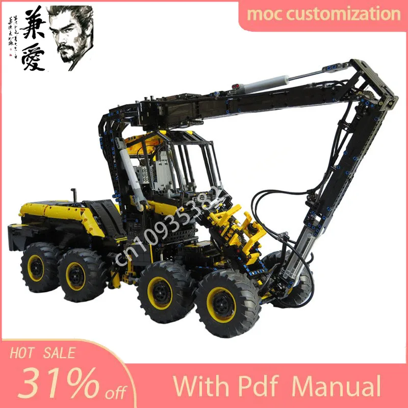 MOC Ponsse Farming Harvester Механический конструктор 4263 деталей