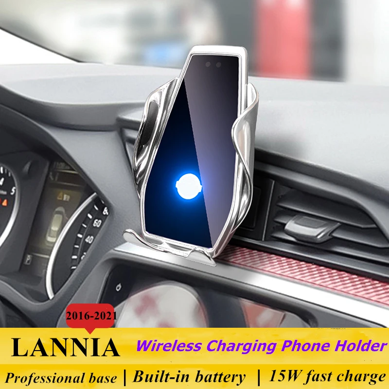 

Держатель для телефона для Nissan Lannia, беспроводное зарядное устройство, кронштейн для крепления автомобиля, GPS, поддержка 2016 2017 2018 2019 2020 2021
