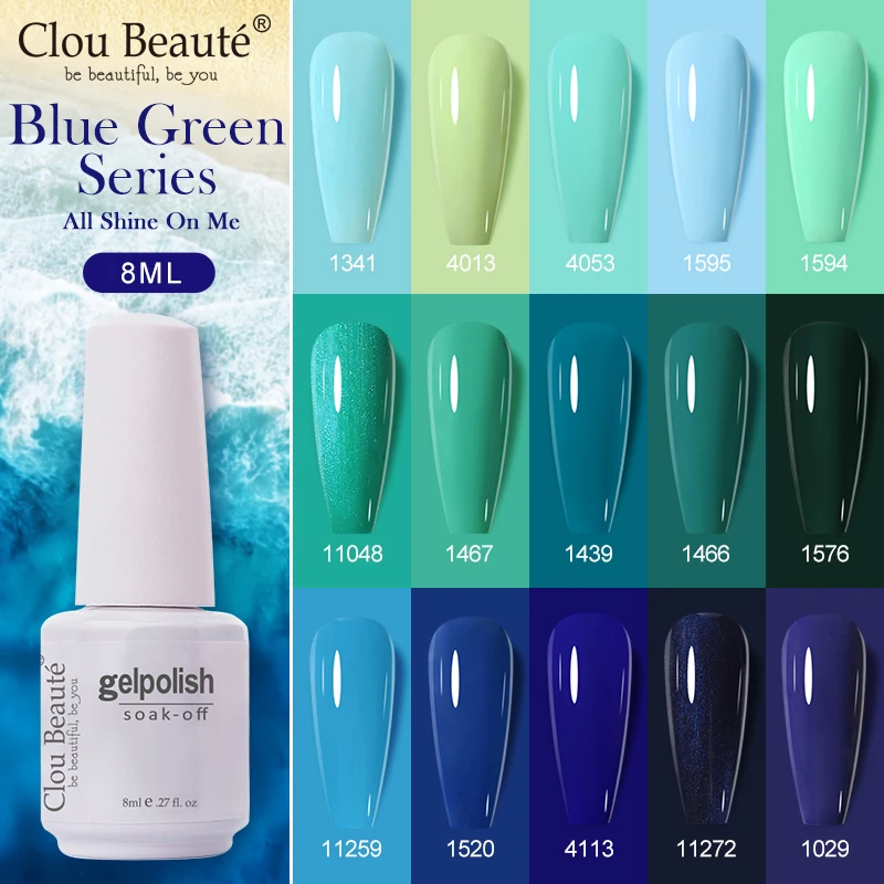 Гель-лак для ногтей Clou Beaute 8 мл |