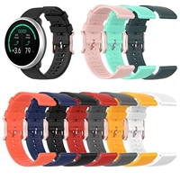 colorful silicone watch strap 20mm pure color watchband bracelet belt for polar igniteunitepacer watch replacement accessories
