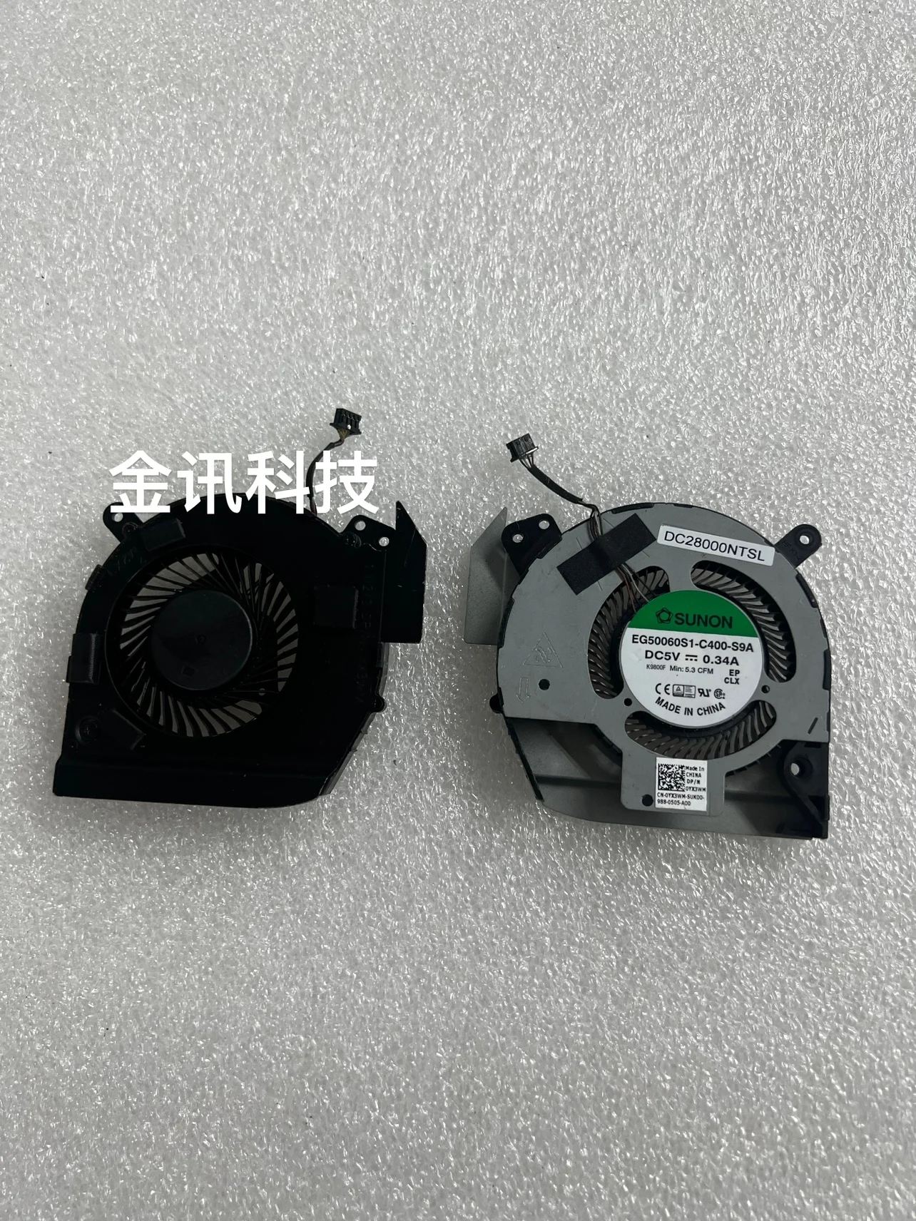 Для Dell Latitude 5401 5402 5411 Fan 0YX3WM/WG3PW/F3TXM/N7C76