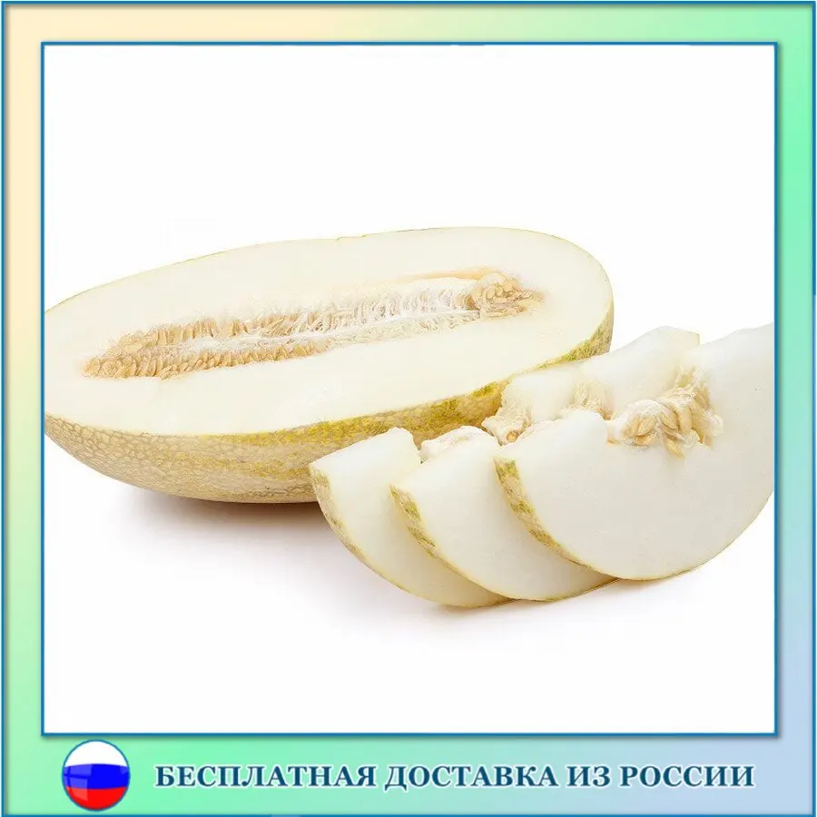 Использование и хранение
