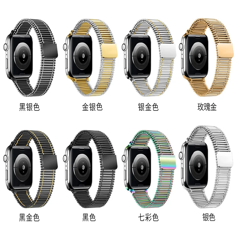 Magnetic Loop Strap For Apple watch Band 44mm 40mm 45mm 41mm 42mm 38mm Stainless steel correa bracelet iWatch serie 7 se 6 5 4 3