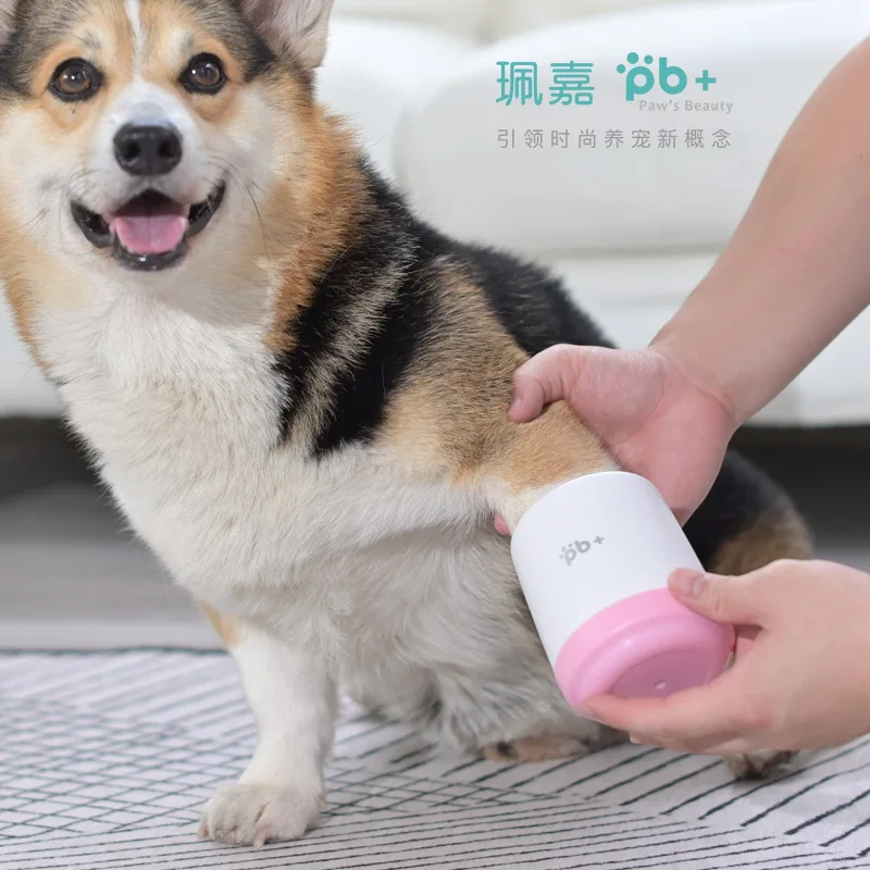 

Pet Cup Washing Machine Paw Tool Dog Foot Cat Foot Cleaning Product
